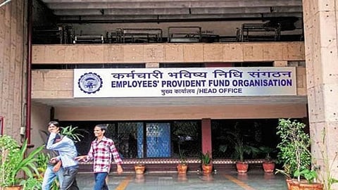 2025-26 நிதியாண்டுக்கு பிஎப் வட்டி 8.25% ஆக நிர்ணயம்