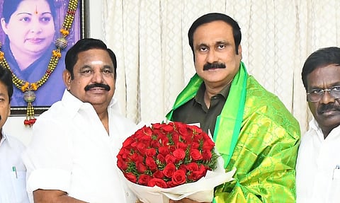 அதிமுக கூட்டணியில் பாமக