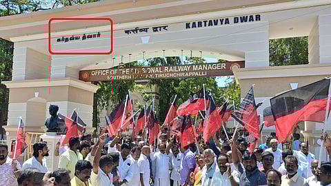 “இந்தித் திணிப்பு வெறியில் எல்லை மீறுகிறது பாஜக” - முதல்வர் ஸ்டாலின் எச்சரிக்கை