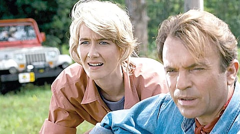 ஜூராஸிக் பார்க்