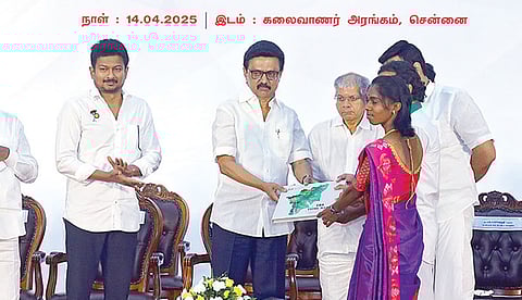 தமிழ்நாடு வனஉரிமைச் சட்டத்துக்கான வரைபடத் தொகுப்பை முதல்வர் ஸ்டாலின் கடந்த ஆண்டு வெளியிட்டார்.