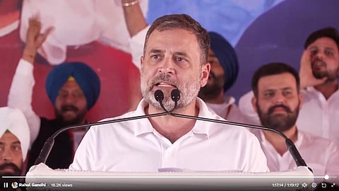 ஈரான் விவகாரம் | “சுயாட்சி உரிமையில் பிரதமர் மோடி சமரசம்” - ராகுல் காந்தி