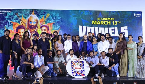 5 டைரக்டர்கள் உருவாக்கிய ‘வவ்வல்ஸ்’