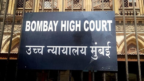 எந்த இடத்தில் வேண்டுமானாலும் தொழுகை நடத்துவது என்பது மத உரிமை கிடையாது: மும்பை ஐகோர்ட் அனுமதி மறுப்பு