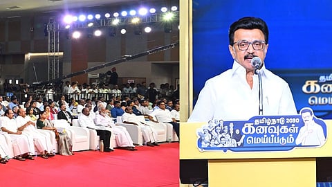 சென்னையில் நேற்று நடைபெற்ற ‘கனவுகள் மெய்ப்படும்’ நிகழ்ச்சியில் பேசிய முதல்வர் ஸ்டாலின்.