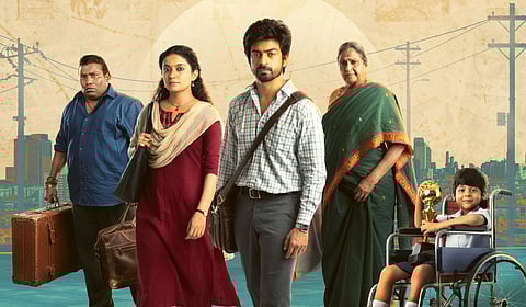 தமிழ், தெலுங்​கில் வெளியாகும் ‘கான் சிட்டி’