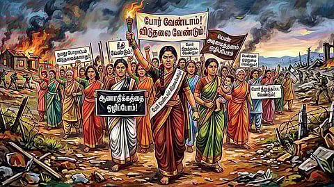 ஏன் கொண்டாட வேண்டும் மகளிர் தினம்?