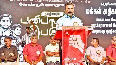 படம்: நா.தங்கரத்தினம்