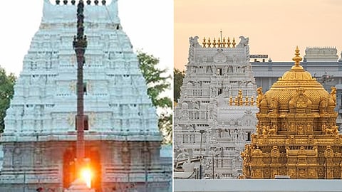 ஆந்திராவில் மார்ச் 24 முதல் 28 வரை பெருமாளை சூரியன் வழிபடும் விழா! 