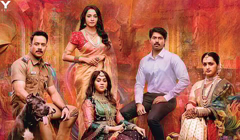 ‘காளிதாஸ் 2’ ரிலீஸ் தேதி அறிவிப்பு