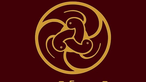 பாடப்புத்தக சர்ச்சை - நிபந்தனையற்ற பொது மன்னிப்பு கோரியது என்சிஇஆர்டி