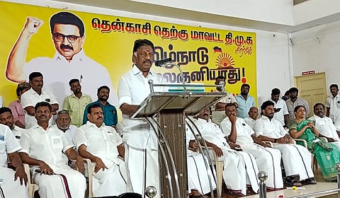 “அதிமுகவை ஒரு குறிப்பிட்ட சமுதாய கட்சியாக மாற்றிவிட்டார் பழனிசாமி” - ஓபிஎஸ் விமர்சனம்