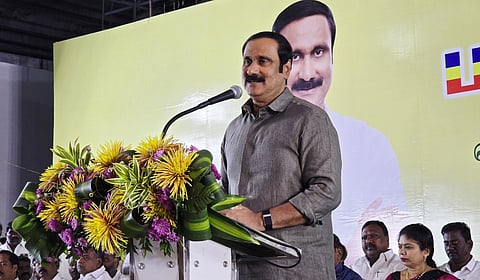 அன்புமணி