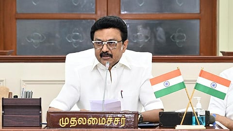 “குழந்தைகளுக்கான தமிழ் பெயரை பொதுமக்களும் பரிந்துரைக்கலாம்” - முதல்வர் அழைப்பு 