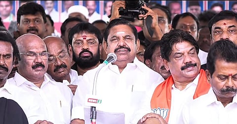 ‘‘திமுக ஆட்சியை விரட்டியடிக்க தமிழக மக்கள் முடிவு செய்துவிட்டனர்’’ - எடப்பாடி பழனிசாமி