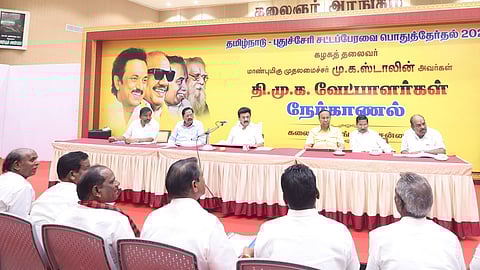 விஜய் பற்றி விசாரித்த முதல்வர்: நிர்வாகிகள் கைகலப்பு