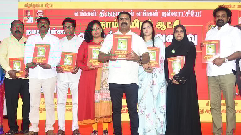 hindutamil-prod%2F2026-03-19%2Fmn2mzv9c%