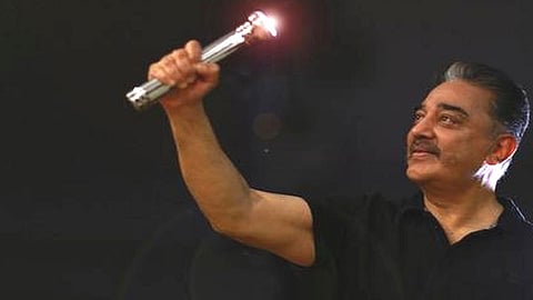 ‘டார்ச் லைட்’ தான் வேணும்! - திமுகவிடம் மநீம கோரிக்கை