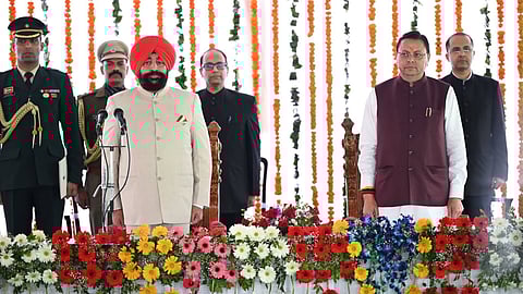 அமைச்சரவை விரிவாக்க நிகழ்வு