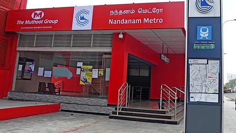 நந்தனம் மெட்ரோ ரயில் நிலையத்தின் பி4 நுழைவாயில் மார்ச் 23 முதல் மூடல்: சென்னை மெட்ரோ தகவல்