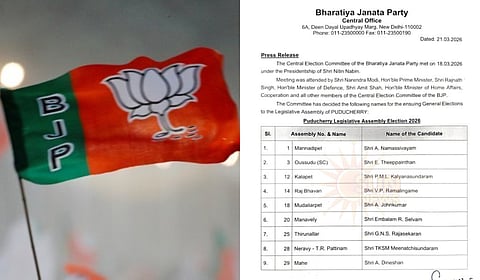 புதுச்சேரி சட்டப்பேரவை தேர்தல்: 9 வேட்பாளர்களை அறிவித்தது பாஜக!