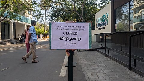 பறவைக் காய்ச்சல் எதிரொலி: கிண்டி சிறுவர் இயற்கை பூங்கா மூடல்