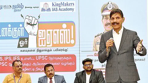 “பள்ளிக் கல்வியை பலப்படுத்தினால் குடிமைப்பணி தேர்வில் எளிதில் வெற்றி” - முன்னாள் டிஜிபி செ.சைலேந்திரபாபு அறிவுரை