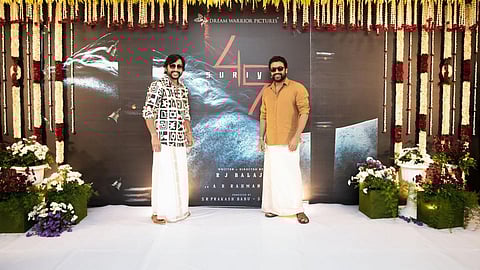 ‘நாங்க நாலு பேரு’ - கருப்பு படத்தின் அடுத்த சிங்கிள் பாடலை வெளியிட்டது படக்குழு