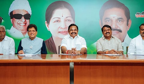 “இது உணர்வுபூர்வ கூட்டணி” - பாஜக, பாமக, அமமுகவுக்கு தொகுதிகள் ஒதுக்கிய இபிஎஸ் விவரிப்பு