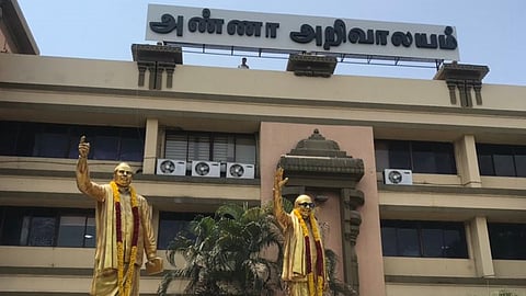 “டெல்லியில் முடிவான ஒப்பந்தத்தை சொல்லும் வெறும் ‘அறிவிப்பாளர்’ பழனிசாமி” - திமுக விமர்சனம்