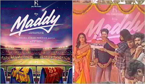 ரியோவின் ‘மேடி’ படப்பிடிப்பு தொடக்கம்