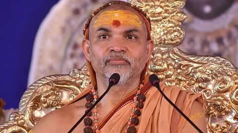 அவிமுக்தேஸ்வரானந்த்