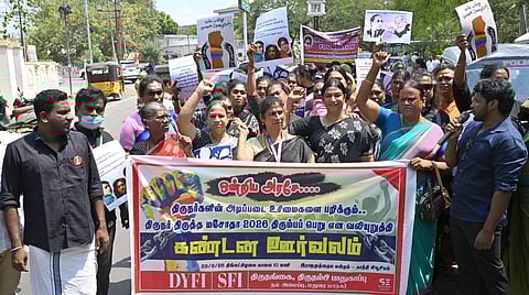 திருநர் உரிமைகள் பாதுகாப்பு சட்டத்தை எதிர்த்து மதுரையில் நடந்த போராட்டம்