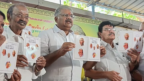 தமாகா வேட்பாளர் பட்டியலை வெளியிட்டார் ஜி.கே. வாசன்