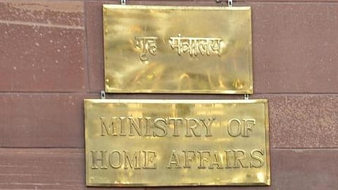 தமிழகத்தைச் சேர்ந்த 10 போலீஸ் அதிகாரிகளுக்கு ஐபிஎஸ் அந்தஸ்து