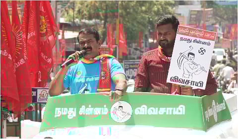 நாதக வேட்பாளரை ஆதரித்து சீமான் பிரச்சாரம்