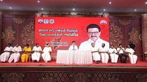 திமுக கூட்டணி கட்சிகளுக்கு தொகுதிகள் ஒதுக்கீடு: இம்முறை 18 தனித் தொகுதிகள் வழங்கல்