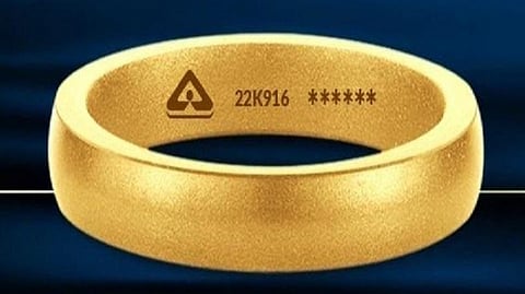 இந்திய தர நிர்ணய அமைவனம் சார்பில் நகை வியாபாரிகளுக்கான ஹால் மார்க்கிங் விழிப்புணர்வு நிகழ்ச்சி