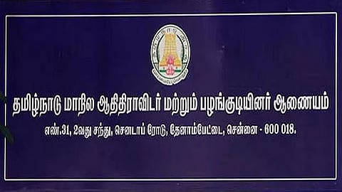 ஆதிதிராவிடர் நலப்பள்ளி ஆசிரியர்கள் ‘டெட்' தேர்வுக்கு விண்ணப்பிக்க விரைந்து பணிச்சான்று: ஆதிதிராவிடர் நல ஆணையர் உத்தரவு