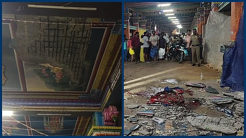 ​​திருச்சி சமயபுரம் மாரியம்மன் கோயில் மண்டப மேற்கூரை இடிந்து விழுந்ததில் பெண் பக்தர் உயிரிழப்பு