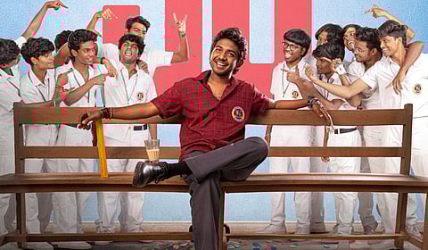 ரூ.50 கோடி வசூலை கடந்த ‘யூத்’