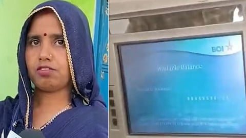 உ.பி. விவசாயி மனைவி கணக்கில் ரூ.10 கோடி திடீரென வரவு வைத்த வங்கி - ஒரு ரூபாய் கூட எடுக்காததால் குவியும் பாராட்டு