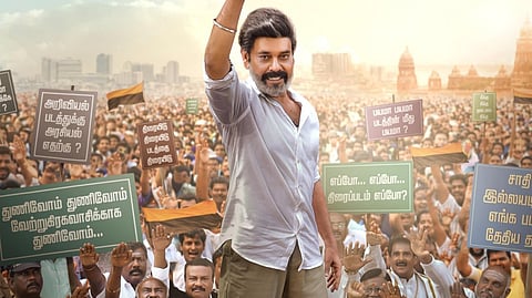 அரசியல் கதையில் நட்டி நட்ராஜ்