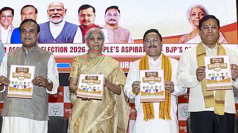 ‘பொது சிவில் சட்டம் முதல் மகளிருக்கு மாதம் ரூ.3,000 வரை’ - அசாமில் பாஜக அளித்த தேர்தல் வாக்குறுதிகள் 