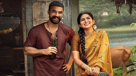 ‘பள்ளிச்சட்டம்பி’ உண்மைக் கதையா ?