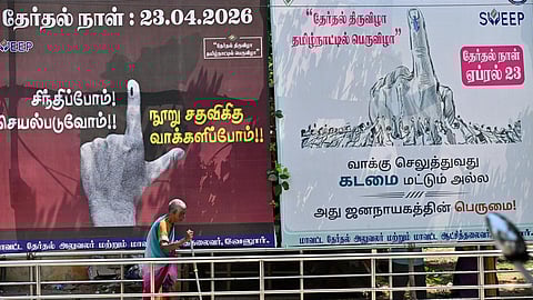 தொழிலாளர்களுக்கு ஏப்.23-ம் தேதி சம்பளத்துடன் பொது விடுமுறை அளிக்க உத்தரவு