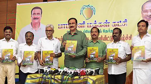 ‘மக்கள் சாப்பாடு’ திட்டம் முதல் பெண்ணின் திருமண வயது 21 வரை: பாமக தேர்தல் அறிக்கை முக்கிய அம்சங்கள்