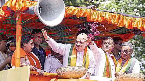 பவானிப்பூரில் அமித் ஷாவுடன் சென்று சுவேந்து அதிகாரி மனு தாக்கல்