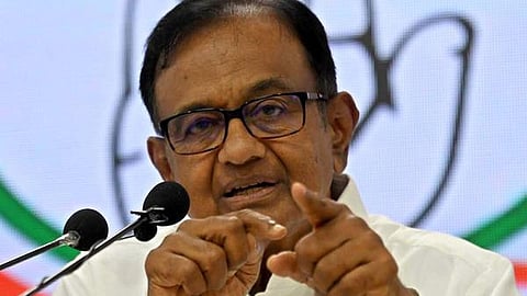 ப.சிதம்பரம்