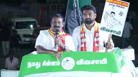 “ரூ.8,000 டோக்கனை வைத்து நாம் என்ன செய்ய முடியும்?” - சீமான் காட்டம்